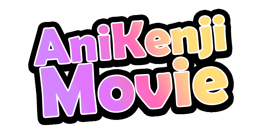 AniKenjiMovie